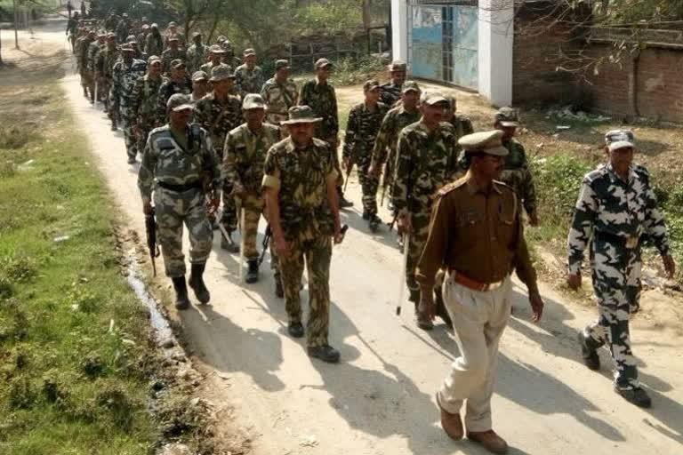 bsf IN SAMBA