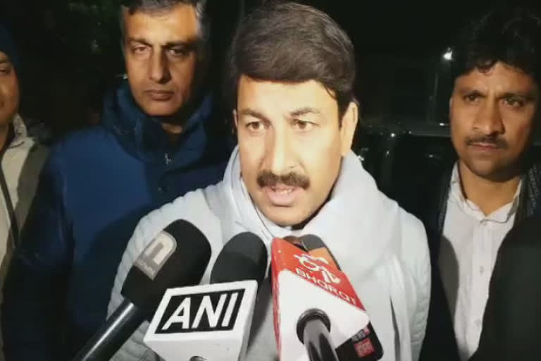 manoj tiwari reached trauma center to know the condition of the injured students in jnu incident