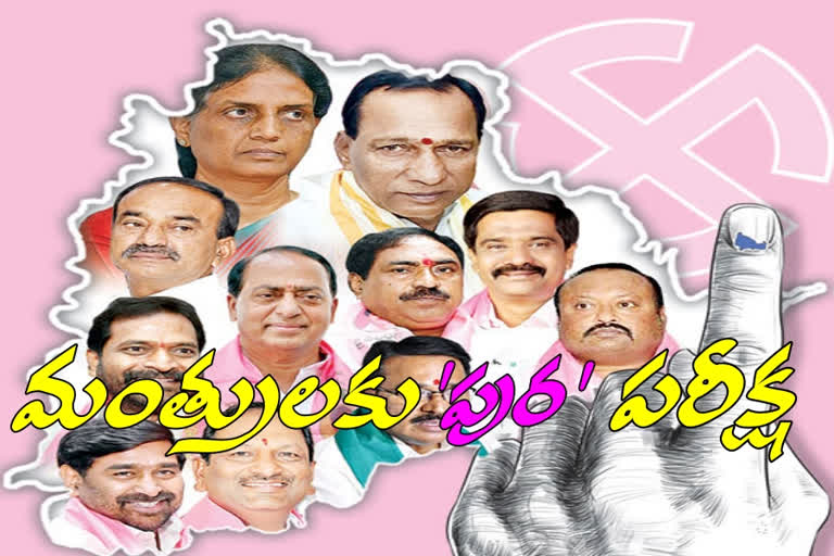 If a single seat is lost in the Telangana municipal elections, the ministerial posts will be lost.