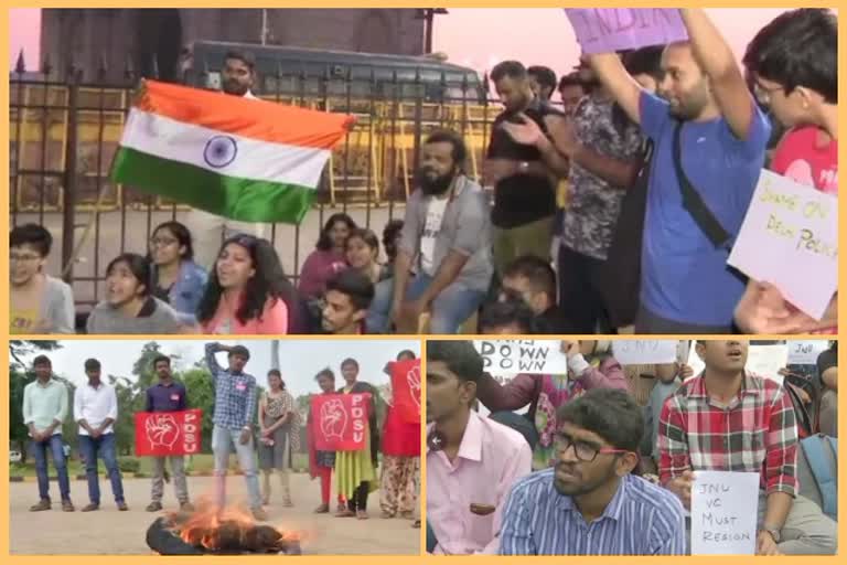 Many university students supported JNUSU