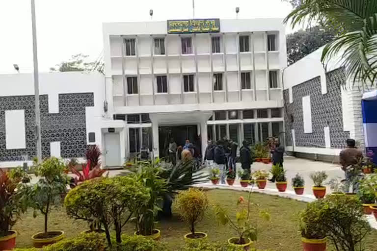 Special session of Jharkhand assembly