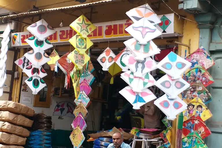 gujrat Nadiad city is considered to be the hub of the kite industry.