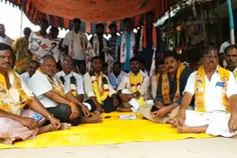 jenasena tdp protest