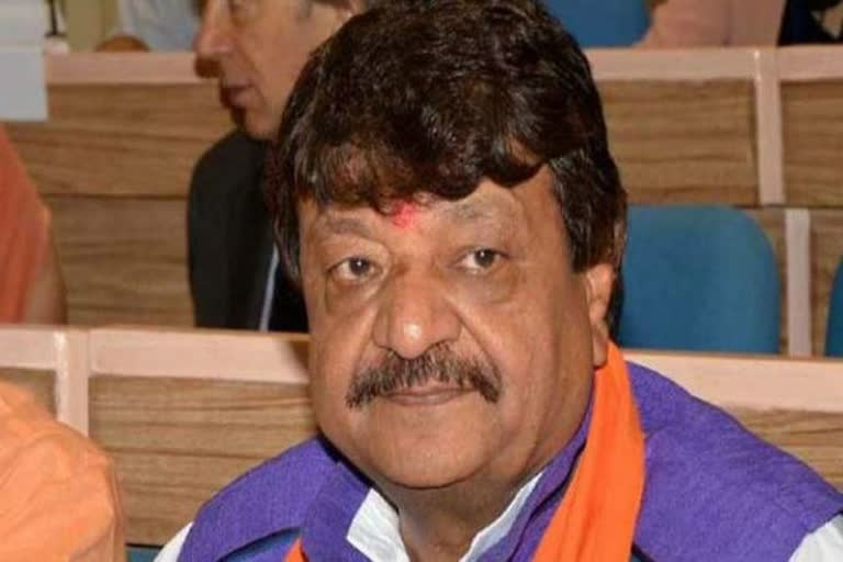 kailash-vijayavargiya-statement-on-cm-kamalnath-in-neemuch