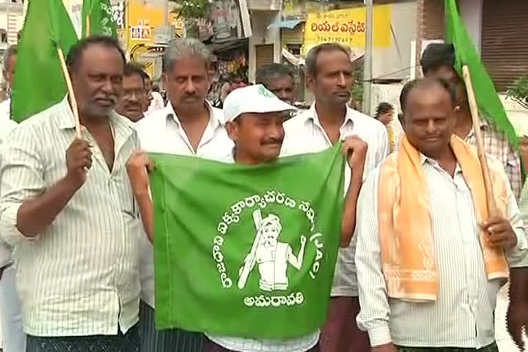 mandadam farmers protest for rajadhani