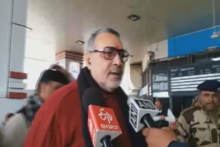 giriraj singh