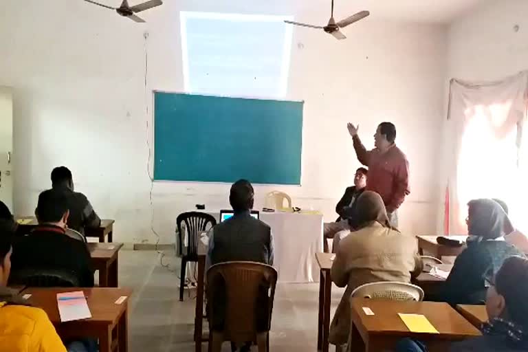 RO PO training in Jhunjhunu, आरओ और पीओ का प्रशिक्षण