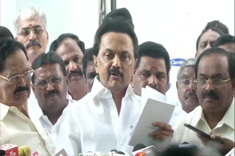 DMK MLAs have walked out