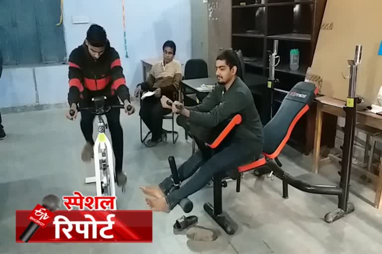 बूंदी के पीजी कॉलेज में जिम, Gym in PG College of Bundi