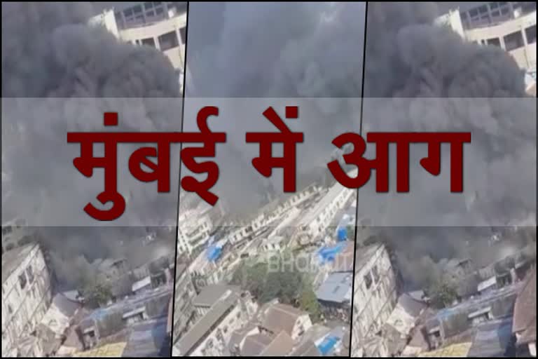 fire broke out in building at kamathipura mumbai maharashtra