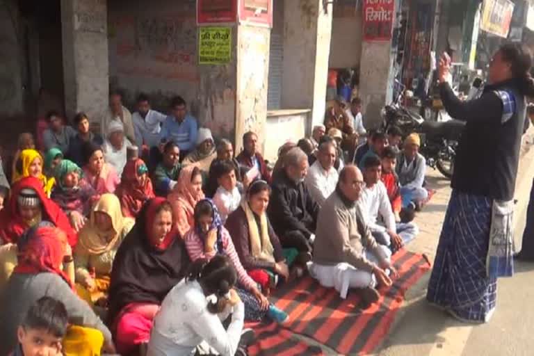 Protests against CAA and NRC in Gohana