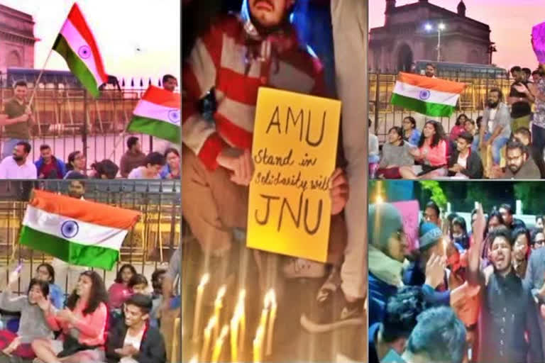 JNU