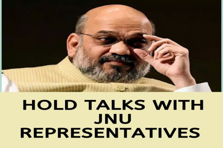 Amit Shah requests Delhi LG Baijal to hold talks with JNU representatives