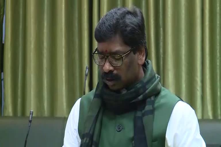 jharkhand cm hemant soren