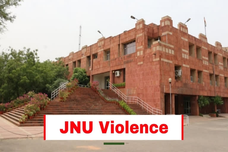 JNU