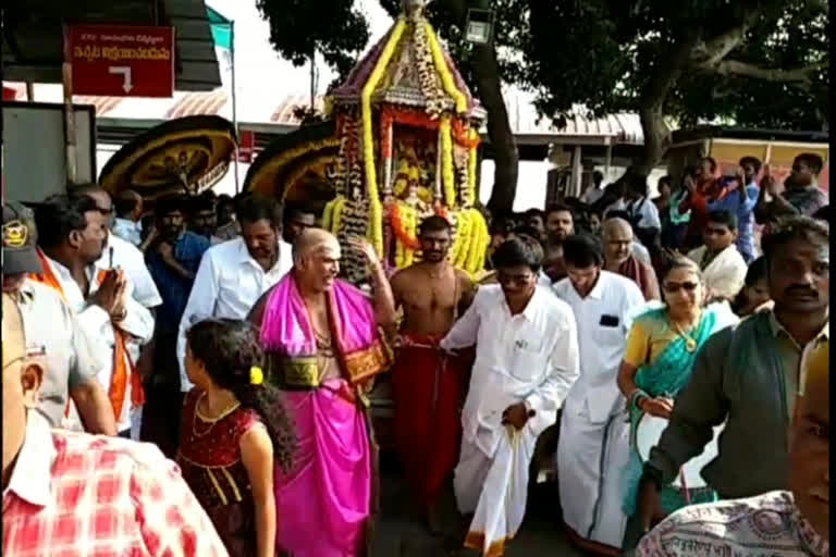 praakara seva in annavaram