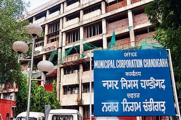 municipal corporation Chandigarh
