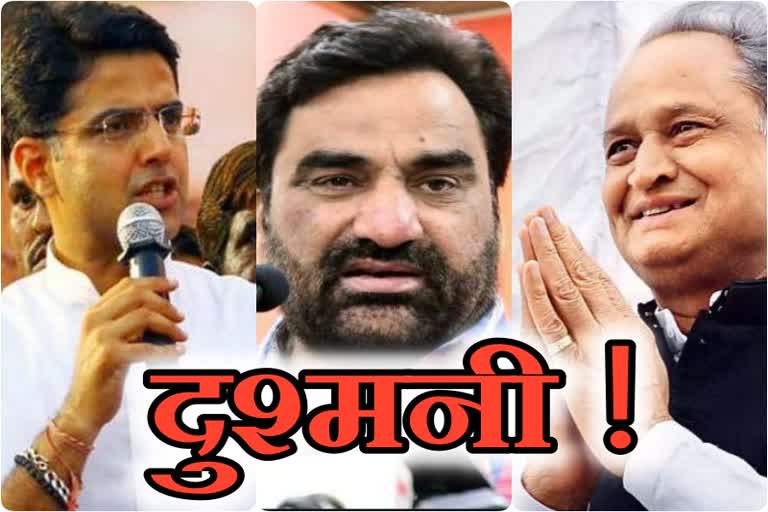 जयपुर न्यूज, jaipur latest news, Hanuman Beniwal, हनुमान बेनीवाल,  राष्ट्रीय लोकतांत्रिक पार्टी, रालोपा, संकल्प सम्मेलन , चौमूं जयपुर न्यूज,