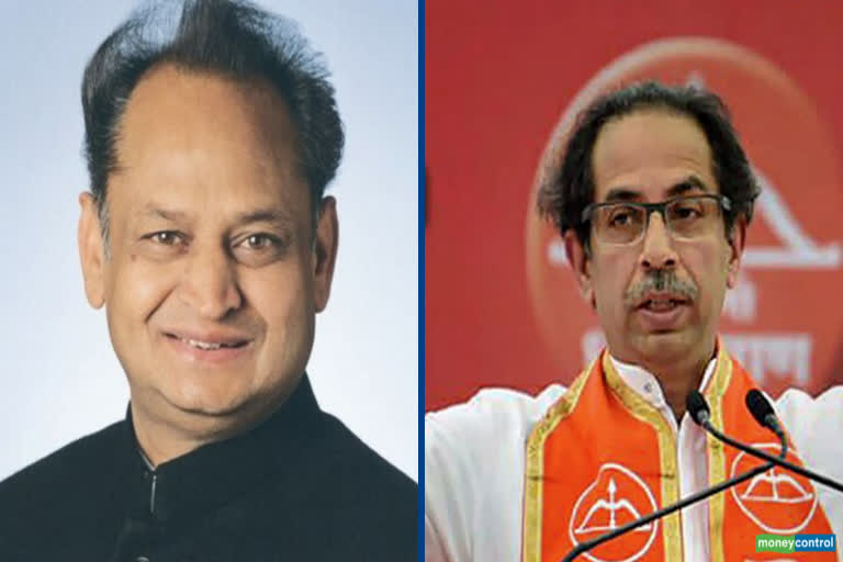 CM Uddhav Thackeray , मुबंई खबर