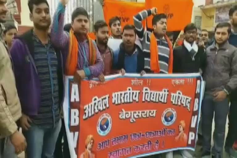 protest in GD college