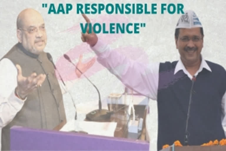 Shah blames Gandhis, AAP for Delhi CAA violence