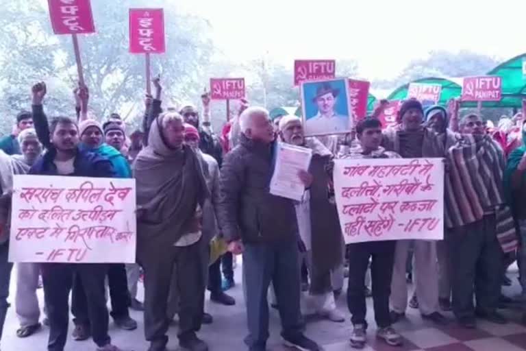 People protest against mahawati village panchayat in Samalkha