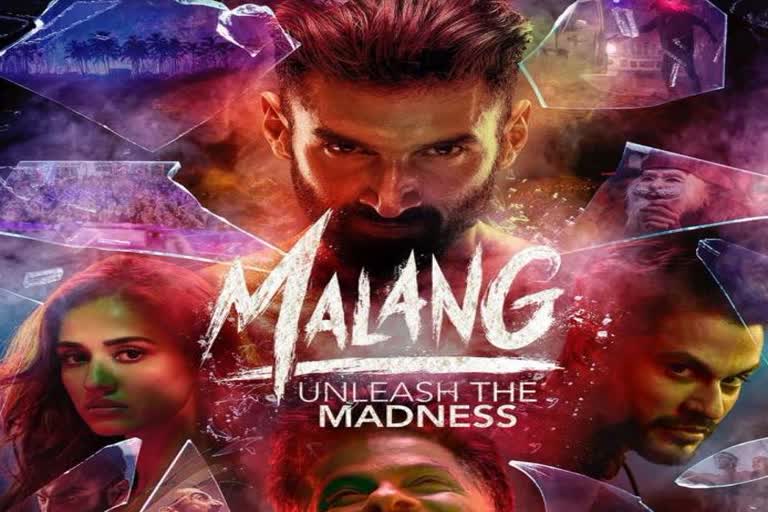 malang trailer released