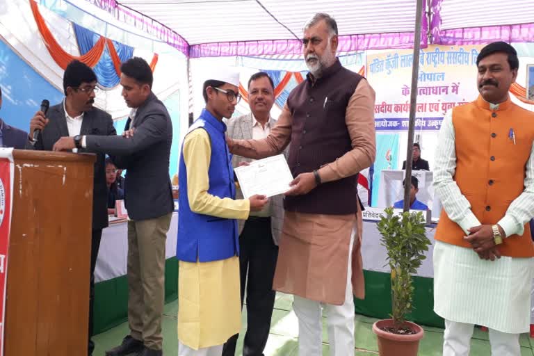 Prahlad Patel in Damoh Government Excellence School