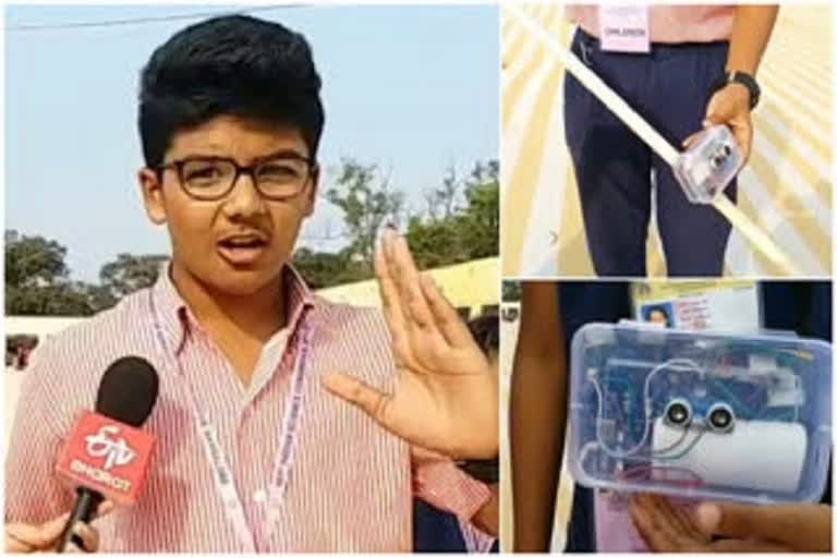 Banglore student invented  innovative stick for blaind people