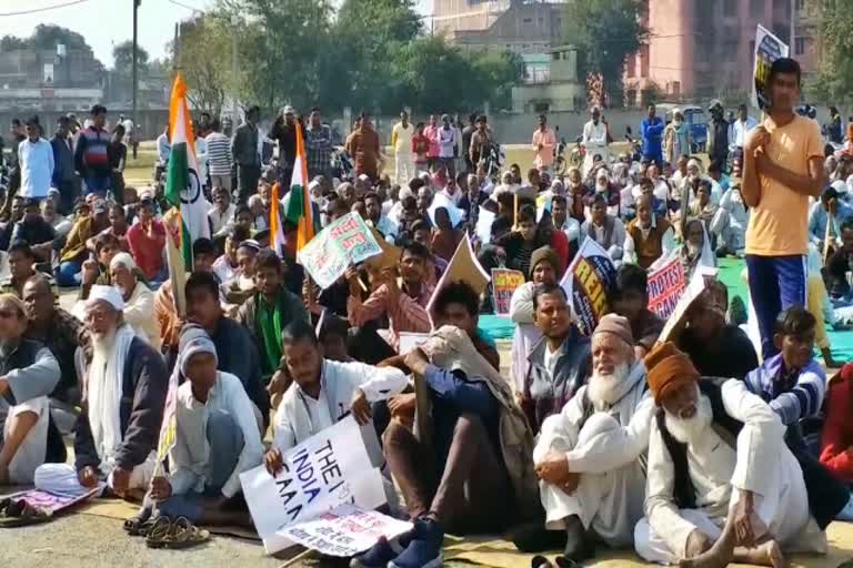 Protests against CAA and NRC in palamu