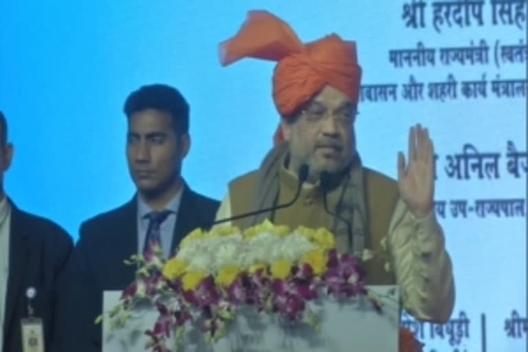 Union Home Minister Amit Shah