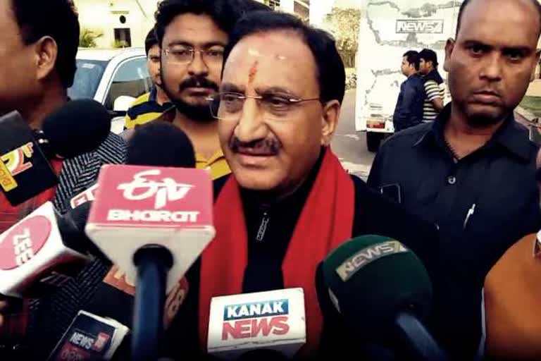 hrd minister ramesh pokhriyal