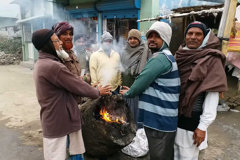 समस्तीपुर