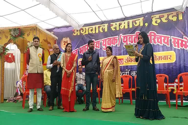 two-day-24th-girl-boy-introduction-conference-organized-by-aggarwal-samaj-harda