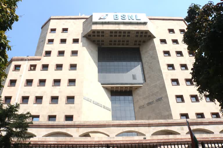 BSNL