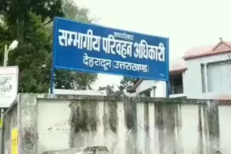 dehradun