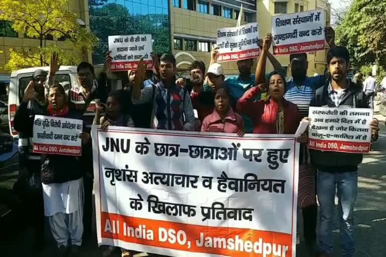 JNU attack in jamshedpur