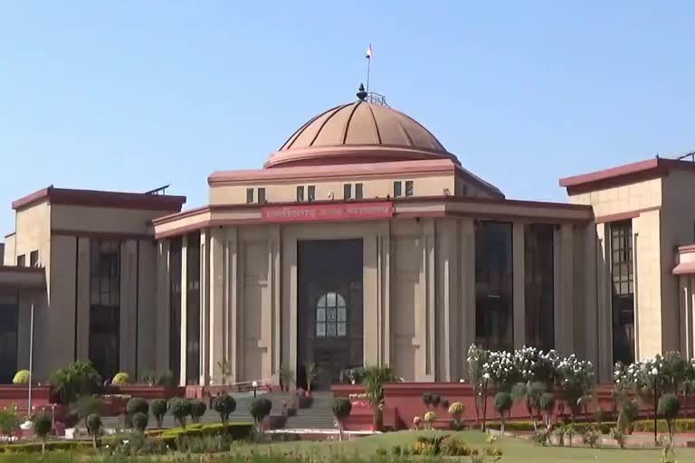 HighCourt reserved verdict in petition filed for taking statement through video conferencing