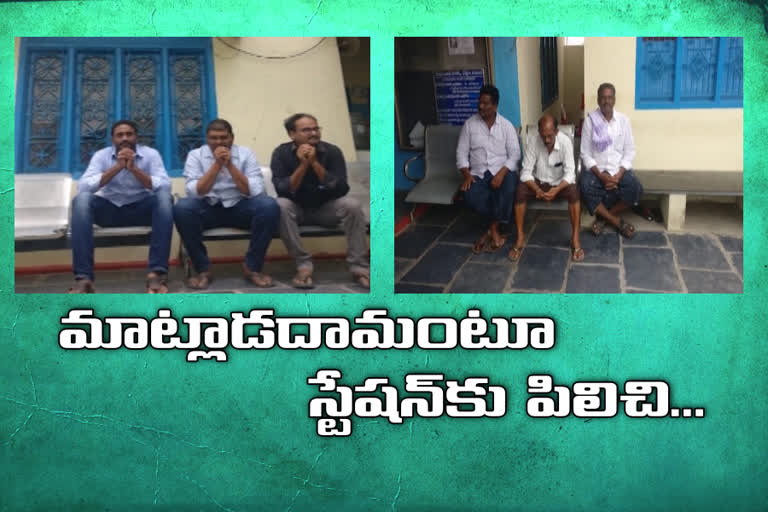 tdp leaders visited farmers who arrested by tenali police