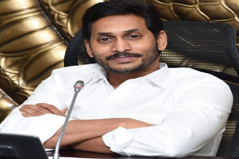 Cm jagan review on development programs in cities