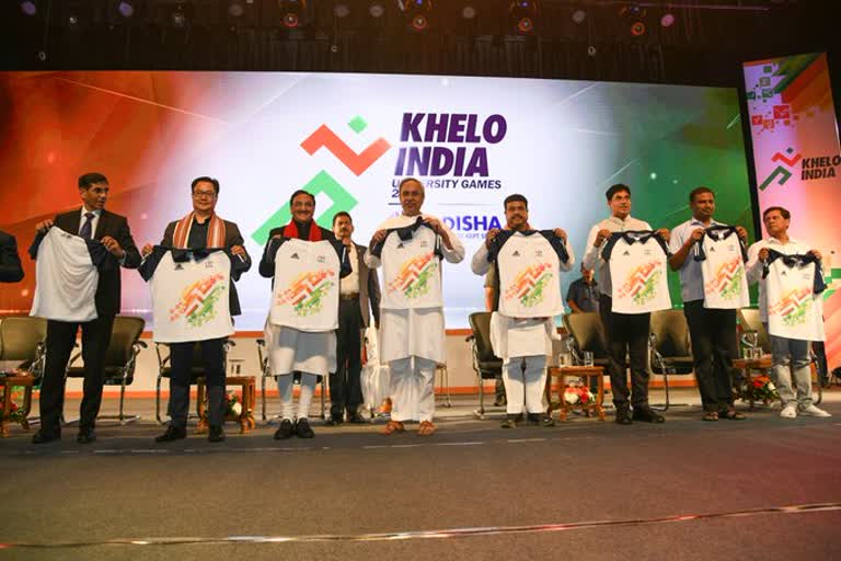 khelo-india-university-logo-presented-at-bhubaneswer