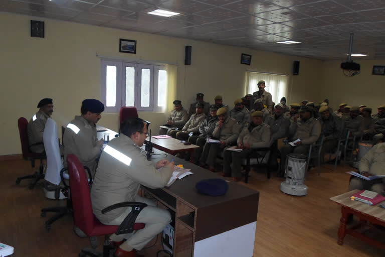 SP Kinnaur held a meeting on criminal matters