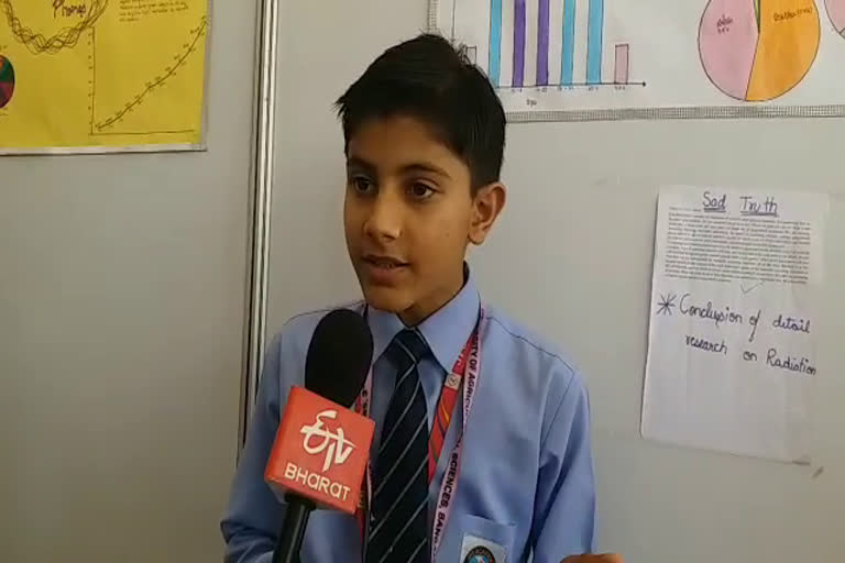 Haryana boy gives solutions