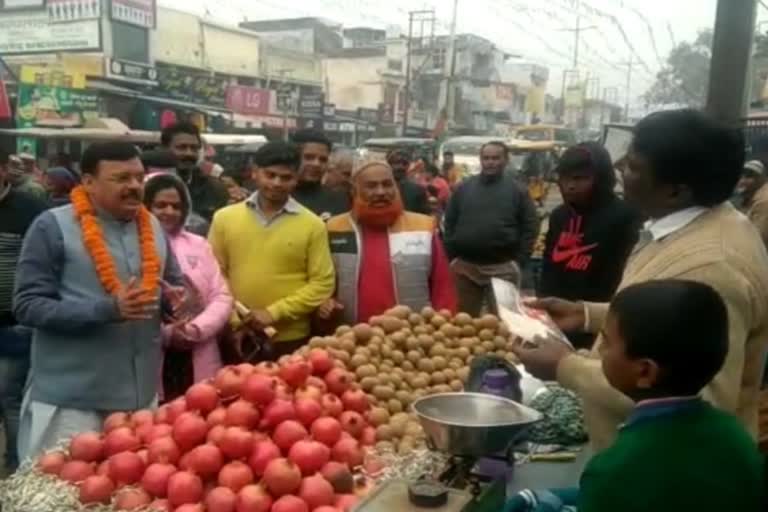 caa rudrapur bjp campaign, नागरिकता संशोधन कानून पर भाजपा समाचार