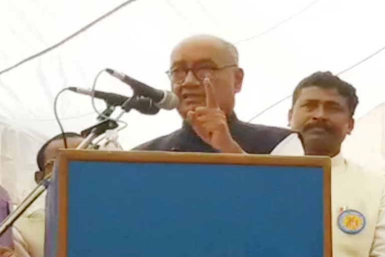 digvijay singh reacted jnu case