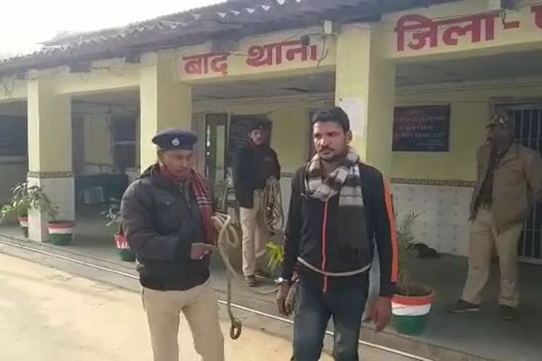 बाढ़ पुलिस