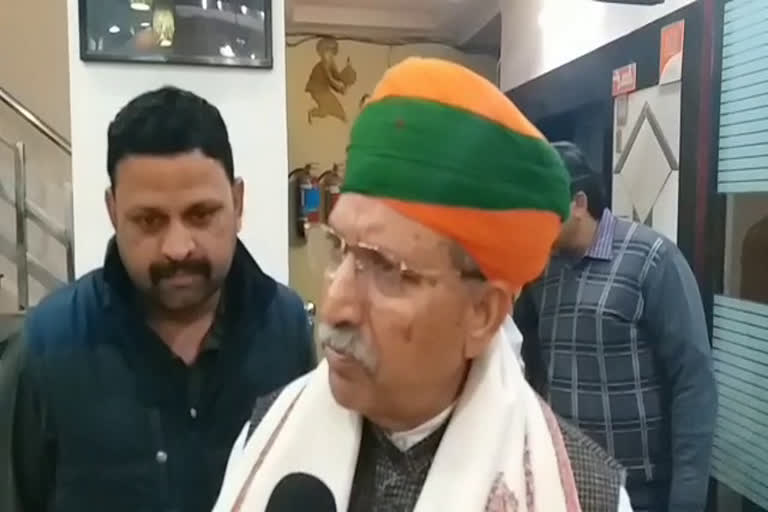 अर्जुन राम मेघवाल, Arjun Ram Meghwal