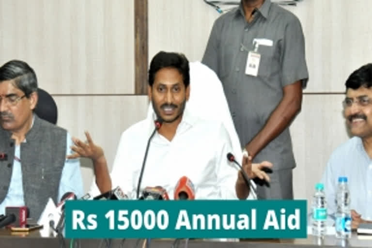 Amma Vodi scheme: AP govt to give Rs 15000 annual aid to each beneficiary from this January