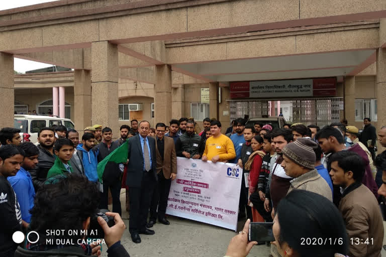 Beginning the economic census in Noida Gautam buddha Nagar