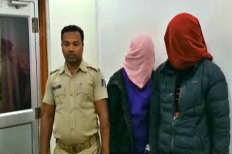 criminal  babu arrested by Sambalpur police